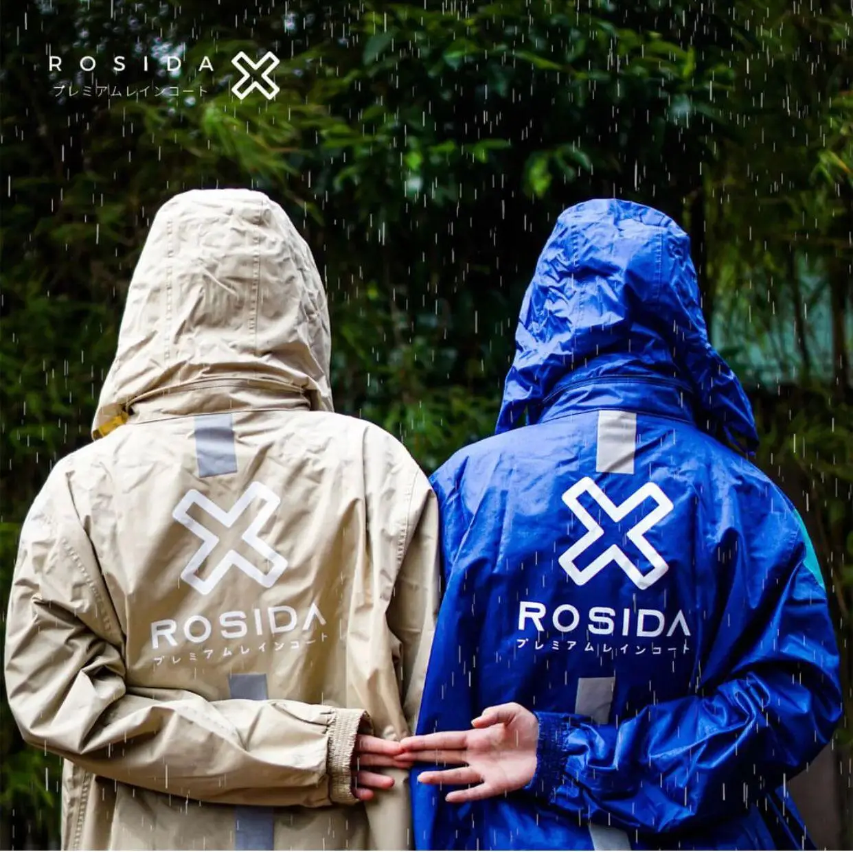 Jas Hujan Setelan Rosida 882 X