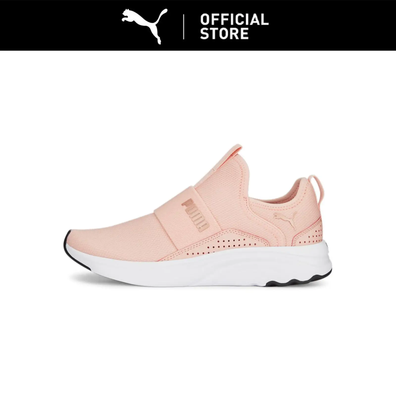 Sepatu Running PUMA Softride Sophia